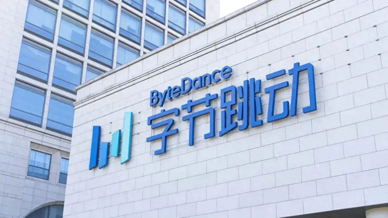 字节跳动调整AI To B业务：飞书与豆包产品整合 销售归火山引擎统一管理