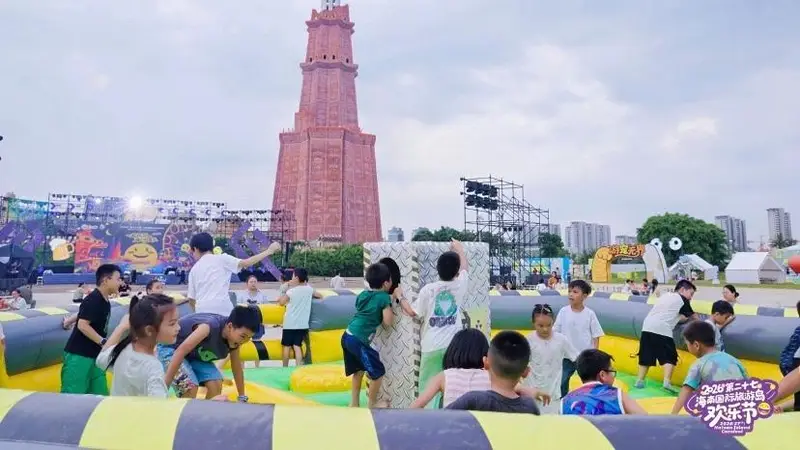 2026海南欢乐节新板块“清凉海岛”欢乐营地开营