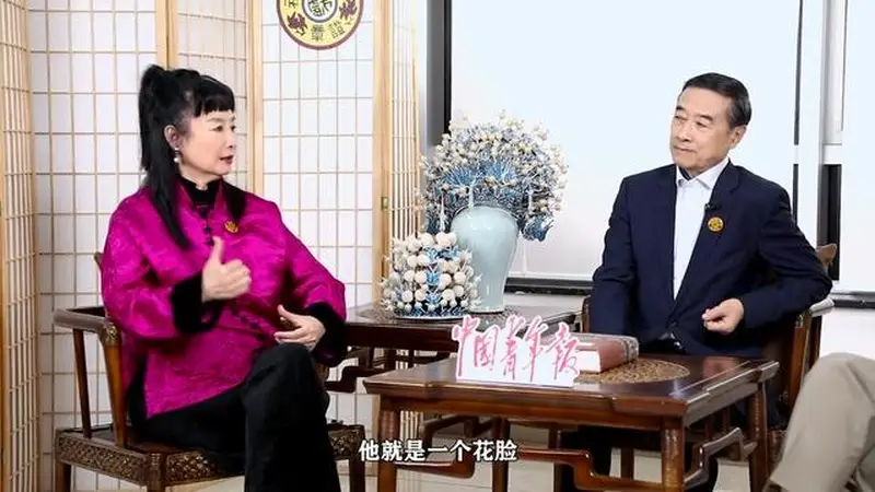 走进京剧黄金时代》第七十一回:孙元坡赴台寻京剧人 难忘富社情