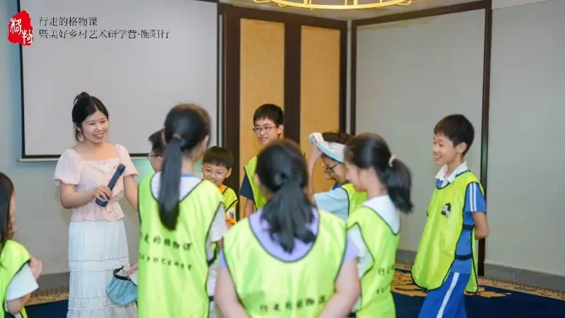 深圳公益研学团走进衡阳 以文化打卡与心灵工坊开启成长之旅