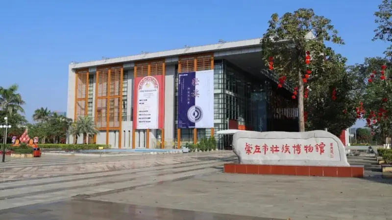 崇左两处非遗点开放体验 霜降节气文化触手可及
