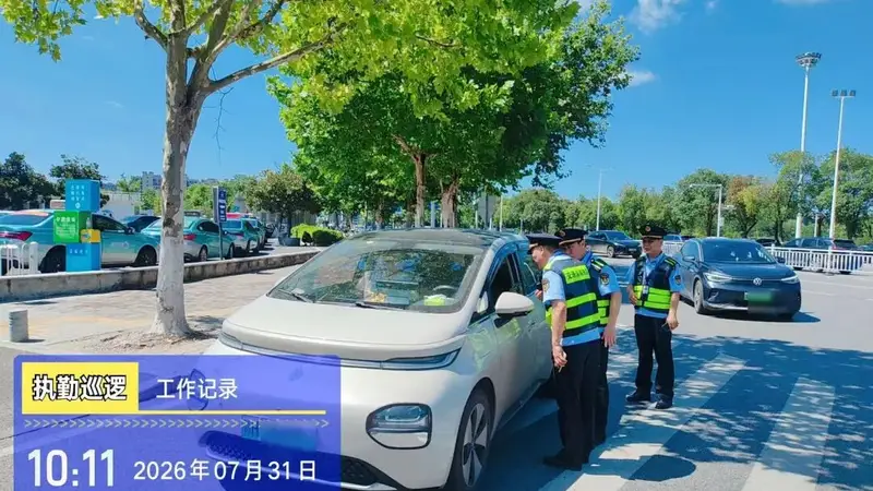 景德镇多部门联动严打非法营运 暑运21起违法被查处