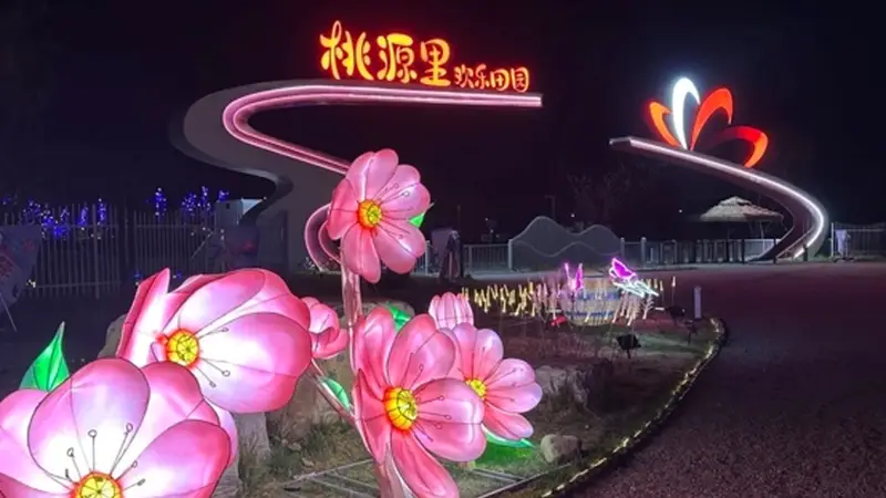 京郊夏夜微度假场景上新 夜长城嬉水露营等文旅活动扎堆上线
