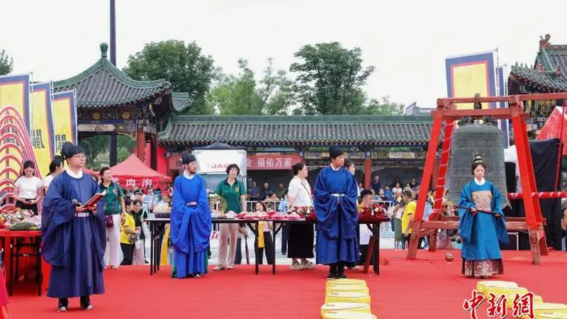 山西运城常平关帝家庙 海内外信众齐聚共祭关帝诞辰1866周年