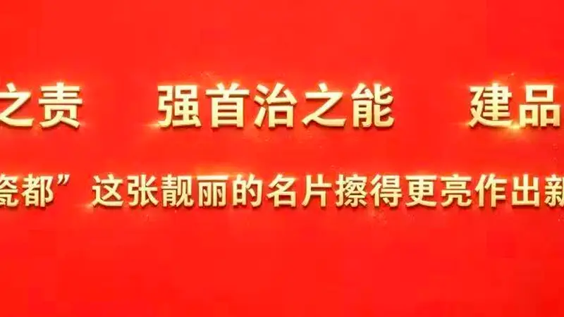 今日立秋!珠山浅秋景致出炉 漫步步道享江风绿意