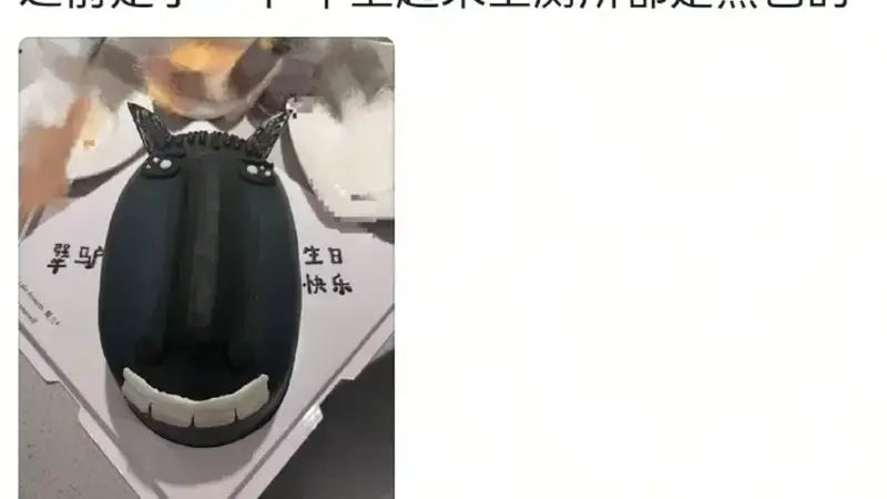 “深色蛋糕靠大量色素”传言不实,糕点师:调色天然材料可选 过量添加发苦难卖
