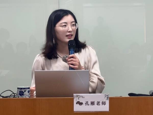 跨海论汉｜《禅何以为禅》译者孔雁：这是一场方法论的洗礼