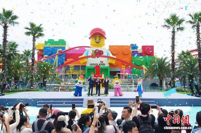 上海乐高乐园开园首年接待游客超200万人次