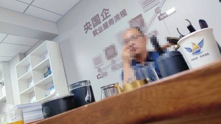 “黑医师速成”背后的学历挂读乱象