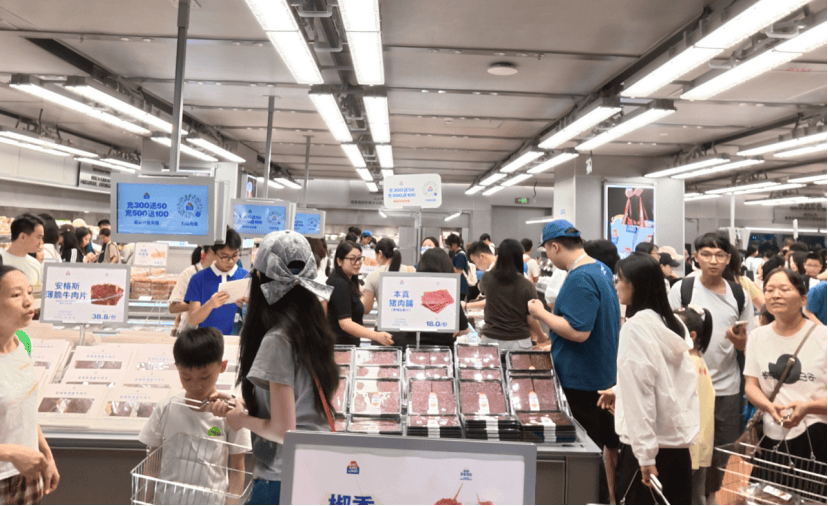 新鲜零食赛道拓店提速！金粒门华南首店落地深圳