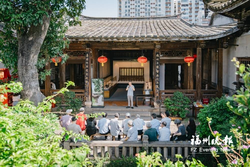 福州三坊七巷啖荔诗会 吟诗赏曲怀古颂今