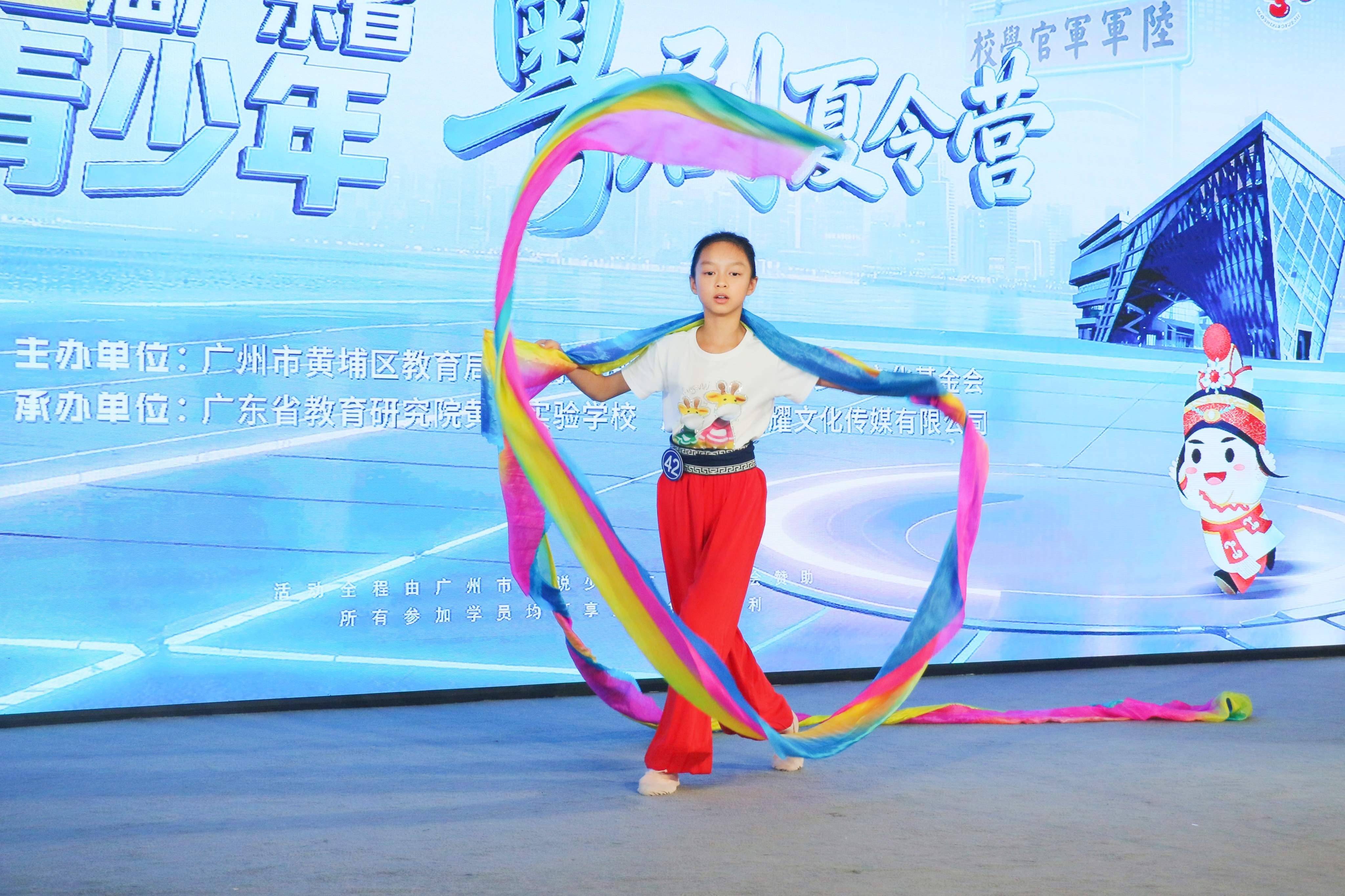 逾300名“小粤迷”中选40人！第五届广东省青少年粤剧夏令营入围名单公布