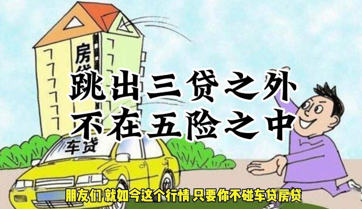 复旦267年追踪研究：80%以上的男人将断子绝孙，真相有点扎心
