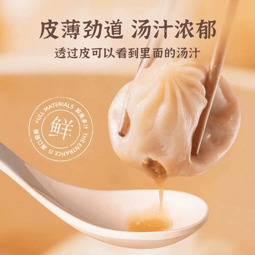 爱在一日三餐里：妈妈，这个包子太好吃了，你快来尝一个，我还要给爸爸留一个！
