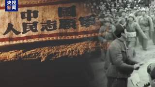 大党丨我们的名字,叫中国共产党