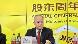美团王兴,也有认错时
