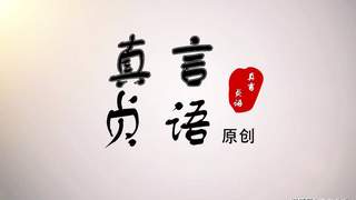周长行原创丨那杯酒的味道
