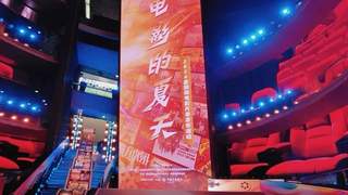 几十部新片扎堆定档,这个暑期档能“热”成什么样?