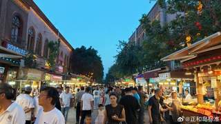 真实的新疆，是什么？