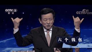 房价真的不能再跌了！这三组数据藏着中国楼市的真相