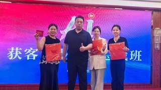 一家烧饼店的奋进 —— 四处求学破局