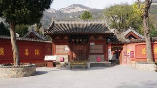 背包走山西，晋东南、晋中访古旅行（长治红旗渠源、大云院）