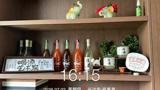 浅着米酒：原味米酒与果味米酒大PK，五招教你选出自己的“本命甜酒”
