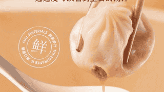 爱在一日三餐里：妈妈，这个包子太好吃了，你快来尝一个，我还要给爸爸留一个！