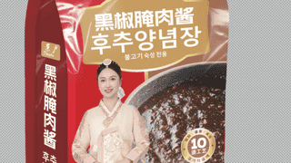 宏润子豪口碑推荐：质量好的火锅底料定制厂家推荐怎么选