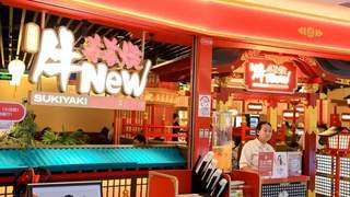进店存包防止饮料外带，杭州多家牛New寿喜烧店新规惹争议