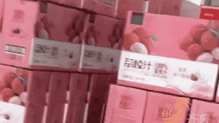 记者暗访多家企业NFC果汁全靠勾兑 河南漯河公布初查结果