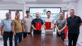 粤塔·趣影电竞酒店携手广东省民宿行业协会共促产业升级