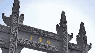 娲皇宫景区售票系统功能升级 实现全渠道融合分时预约