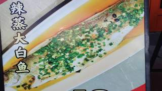 仙桃哪吃正宗湘式家常下饭菜 招牌脆莴笋成食客心头好
