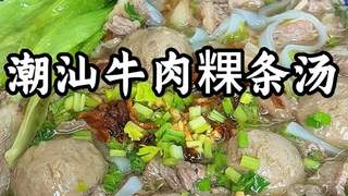 潮州六大地道特色小吃 一口解锁潮汕地道美食风味