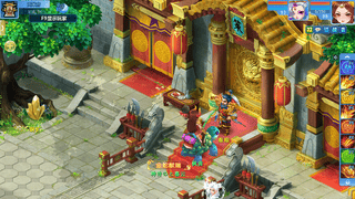 逍遥情缘》天策府探秘 天策上将宅邸实景亮相