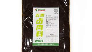 龙盛牛肉汤定制 从原料到生产全链路保障 工艺获69项专利支撑