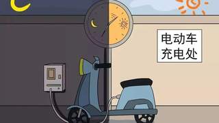 【一句话,话消防!】网友:“这个知识点,一下就记住了”(四)