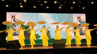 歌舞史诗剧《落雨大》在悉尼首演