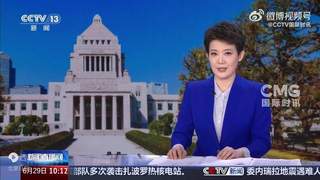 日本在南鸟岛部署岸舰导弹发射装置，计划开始射击训练