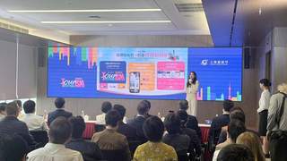第37届上海旅游节焕新登场！新LOGO亮相，“金融+文旅”惠民福利拉满