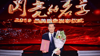 “石宇为石学敏院士长子”?律师晒户籍证明辟谣