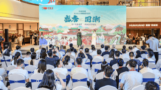 5800万文旅惠民福利来啦! 这个夏天陕西2100余场特色文旅活动等你玩