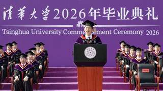 这些大学校长的毕业寄语，哪句最戳你的心——