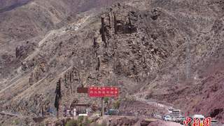滇藏公路通车50周年：穿越横断山的现代之路