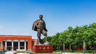 暑假出行,这份红色旅游打卡清单建议收藏!