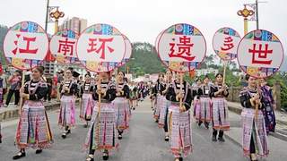 环江分龙节：民俗联袂赛事 文体旅融合玩出精彩