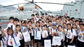 国安家好庆回归 香江舰影引热潮——南宁舰、衡阳舰抵港激发爱国热情