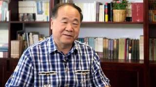 莫言：当我看到一个女人手上没有手镯、手链，脖子上没有项链，我能确定她在这3个方面是非常“特别”的女人
