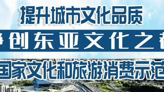“周”游沈阳|2026“夏日享清凉” 本周重点活动都在这儿~撒欢儿走起吧